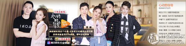 騰訊、愛奇藝、優酷 VIP對比，怎么買最劃算！