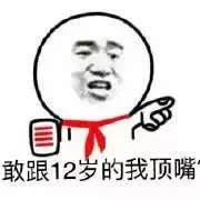 優酷、騰訊、愛奇藝三大平臺哪家會員更值？