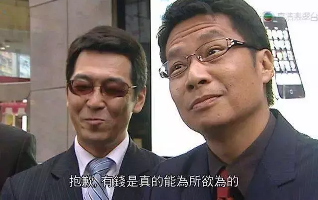 優酷、騰訊、愛奇藝三大平臺哪家會員更值？