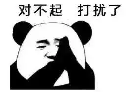 優酷、騰訊、愛奇藝三大平臺哪家會員更值？