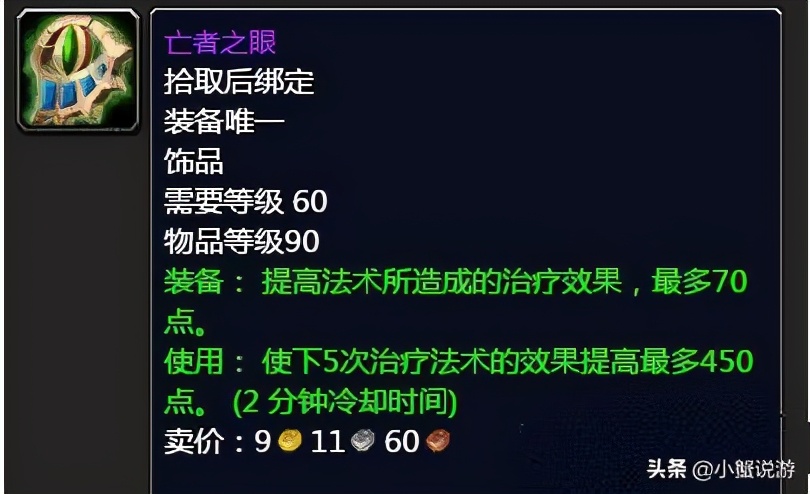 游戲工作室大量倒閉 手動搬磚收益上漲的三款游戲