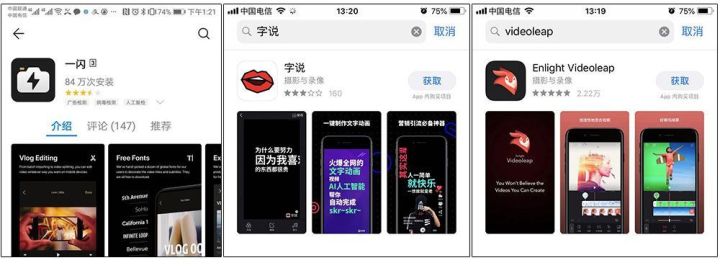抖音小白必看全程干貨:一個賬號漲粉+成功變現的過程