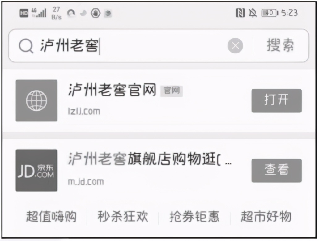 4種數據分析基礎方法，終于有人講明白了