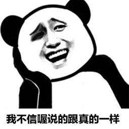 微信公眾號開通留言功能需要錢嗎？開通留言的條件是什么？