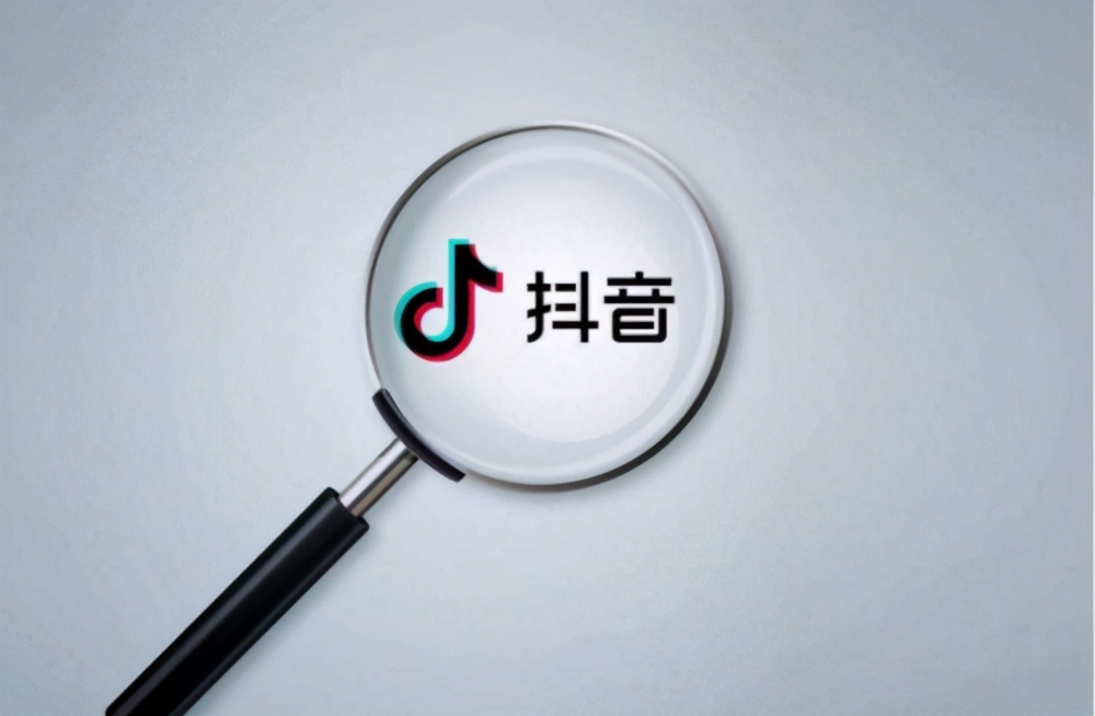 新手如何寫出優質的抖音標題，分享7種標題文案寫法