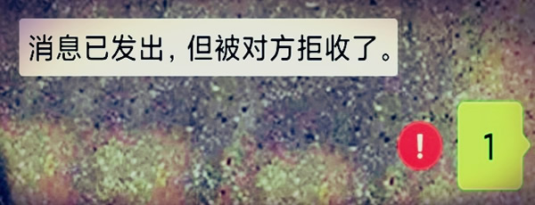 小說故事：算卦與營銷 營銷 經驗心得 第1張