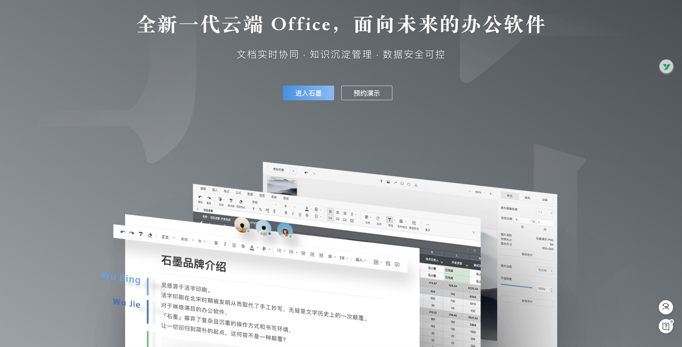 新媒體運營有哪些比較好用的工具？這10個不可錯過！