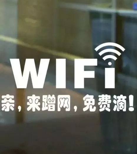 漲粉難？全面盤點公眾號9大實用漲粉手段｜新榜觀察