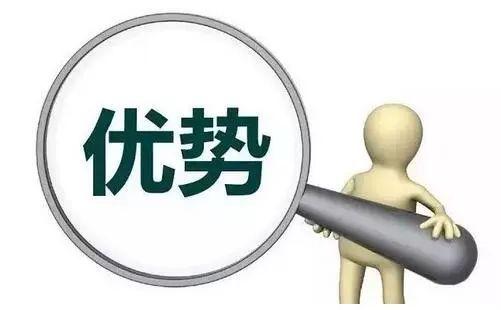 無貨源模式是騙局？淺談京喜無貨源店群模式的盈利空間