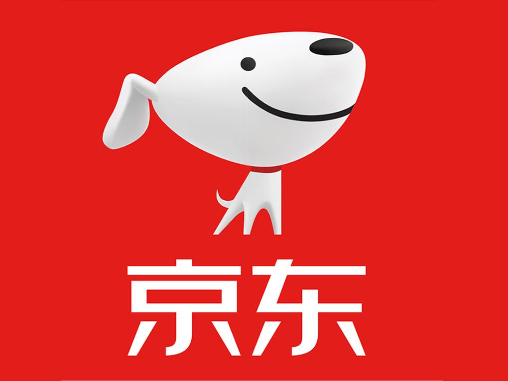 京喜入駐條件和保證金有多少，入駐的話費用大約是多少錢