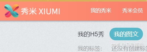 無經驗面試新媒體運營，有什么技巧嗎？