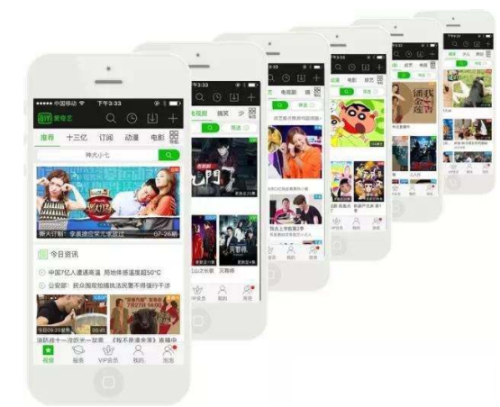 原生信息流廣告的真正定義是什么？