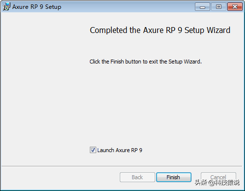 「Axure RP 9」Axure RP 9安裝漢化教程