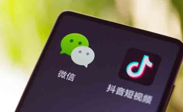 抖音起訴騰訊惡意壟斷:索賠9000萬 抖音 微信 騰訊 微新聞 第1張