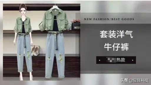 快手直播間漲粉成本才2.5元，快手引流要怎么做？