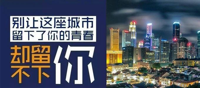 新媒體推廣怎么做？地產策劃案詳解