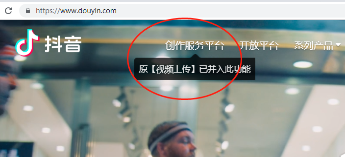 分享5個抖音運營技巧，可直接提升賬號播放量
