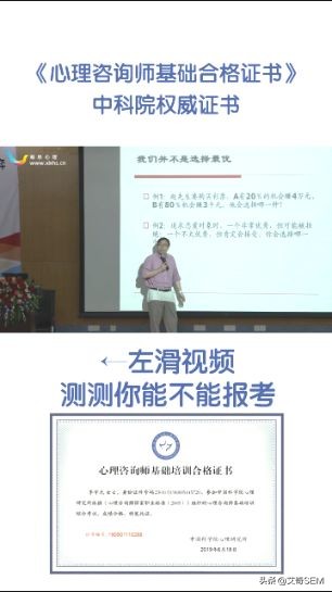 案例 | 抖音信息流廣告投放的3個細節，投放參考