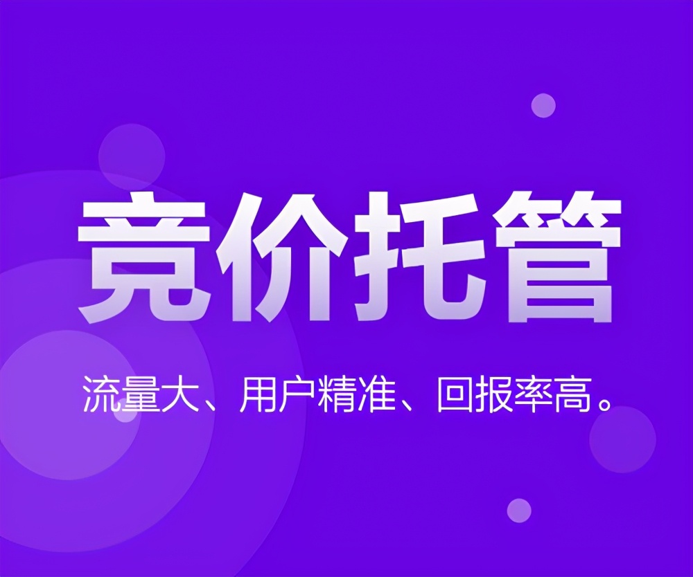 SEM如何分析數據