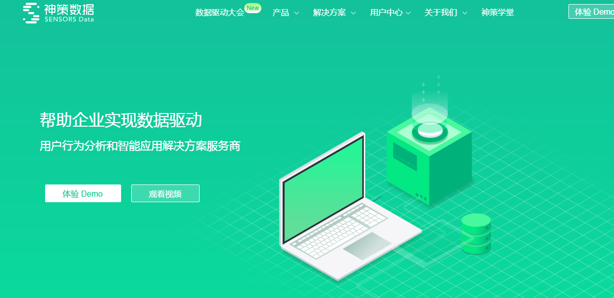 自媒體運營用好這7個工具，每天爆文都能10W+，用過一定不后悔