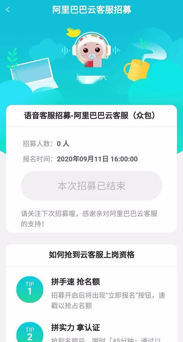 4個零成本兼職項目，真實靠譜，輕松月入3000