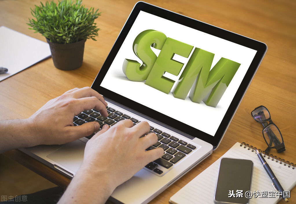 互聯網搜索引擎營銷——被企業忽視的“流量綠洲”