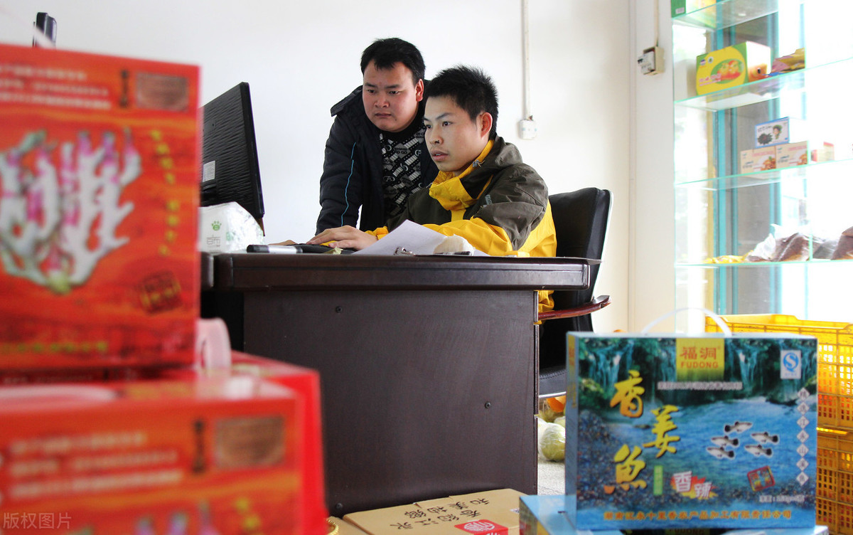 拼多多無貨源開店模式是真的嗎？可靠嗎？有風險嗎？