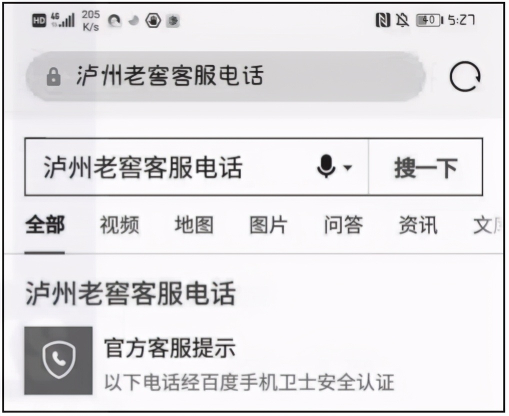 4種數據分析基礎方法，終于有人講明白了