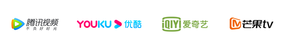 橫評訴值 | 騰訊、優酷、愛奇藝、芒果，哪家會員最劃算？