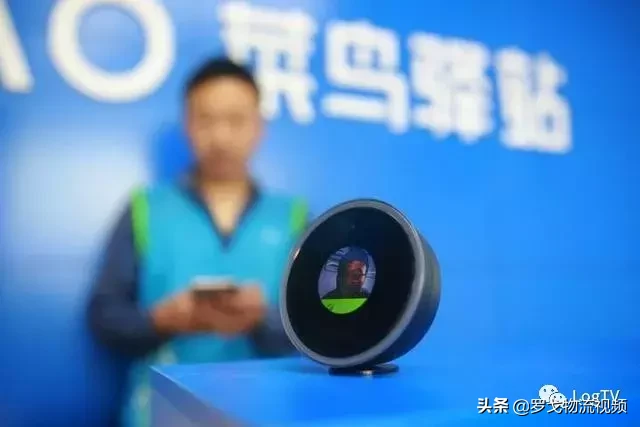 菜鳥驛站上線黑科技，一秒完成快遞取件，雙十一再也不發愁了