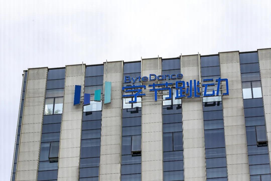 獨家｜抖音內測團購，字節美團的正面交鋒？