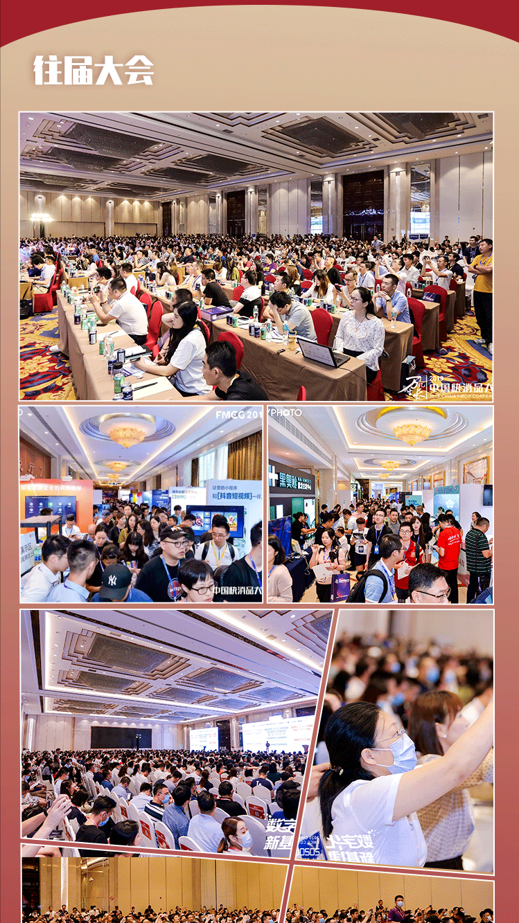一線的聲音：社區團購，披著B2C的“外衣”，做著B2B的生意