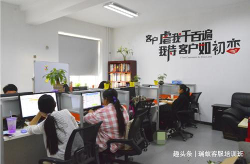 淘寶客服外包的金牌客服聊天技巧，一定要收藏