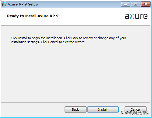 「Axure RP 9」Axure RP 9安裝漢化教程
