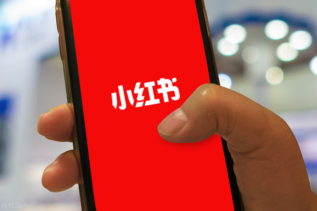 小紅書半個月漲粉5000+的經驗分享