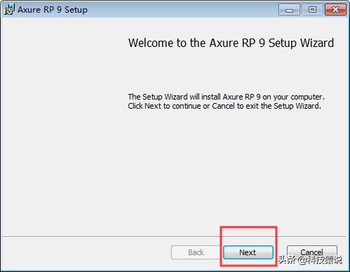 「Axure RP 9」Axure RP 9安裝漢化教程