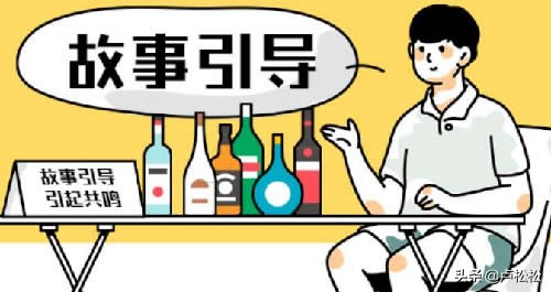 自媒體引流三大方法，零基礎也能操作的引流方法