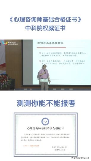 案例 | 抖音信息流廣告投放的3個細節，投放參考