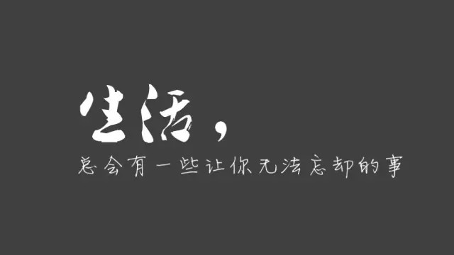 讓你的PPT演示如電影般吸引人