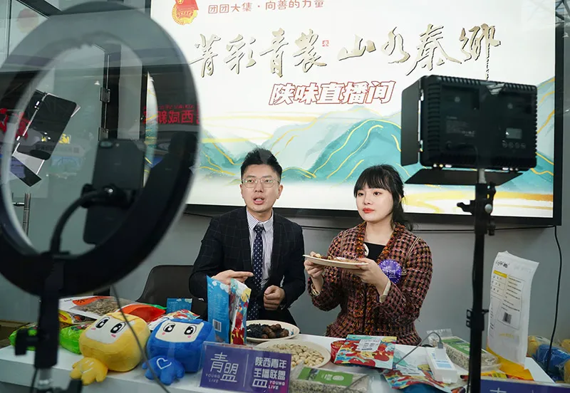 直播帶貨門檻將提高，直播帶貨需要哪些資質？
