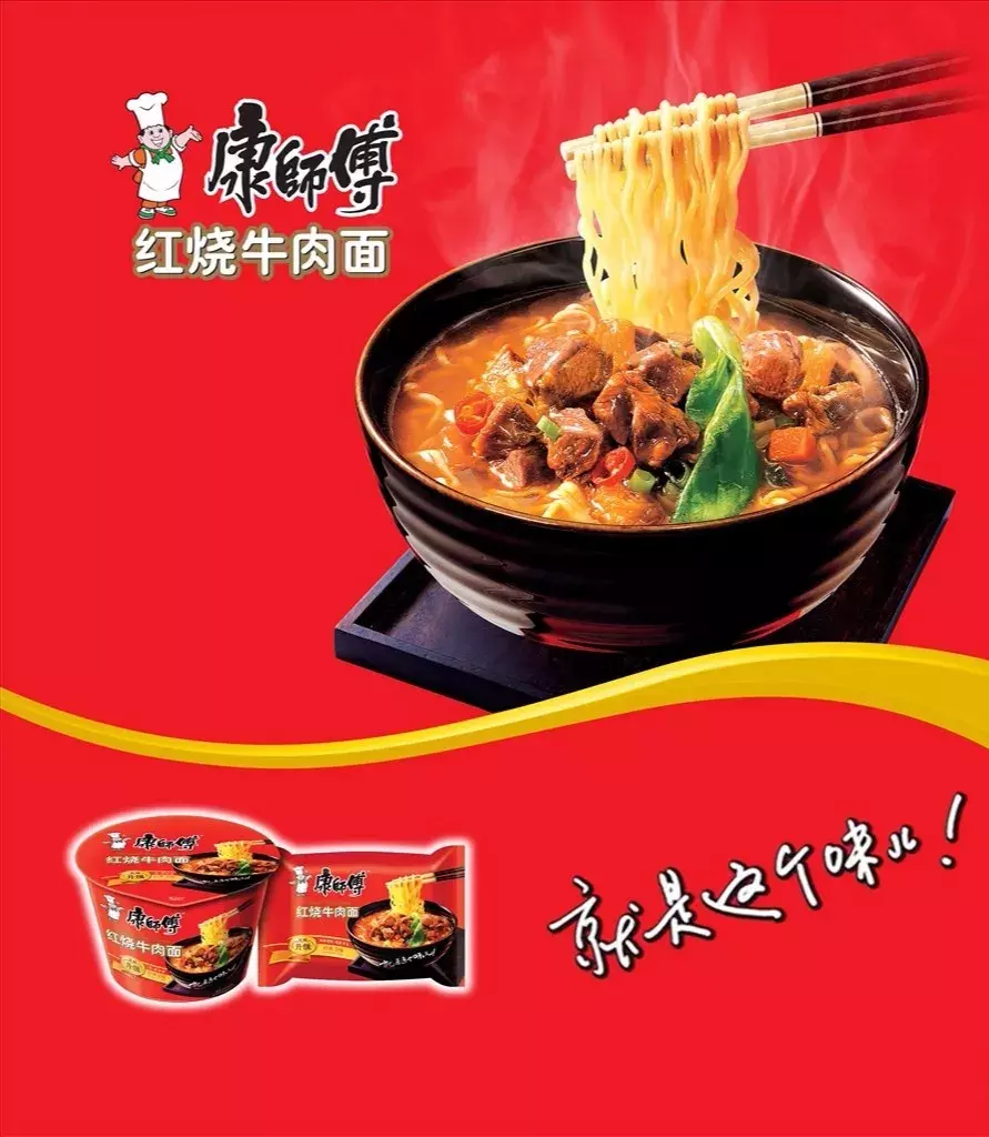IT行業產品經理是什么？崗位需要哪些技能？