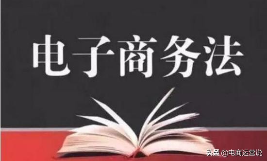 一張營業執照能放多個淘寶店鋪嗎，怎么做？