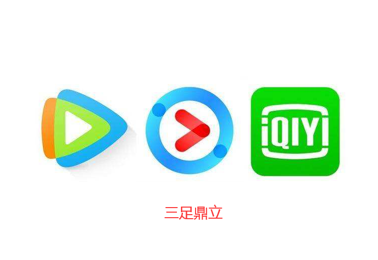 愛奇藝年費漲價70，會員廣告和超前點播仍在，壓榨用戶何時休？