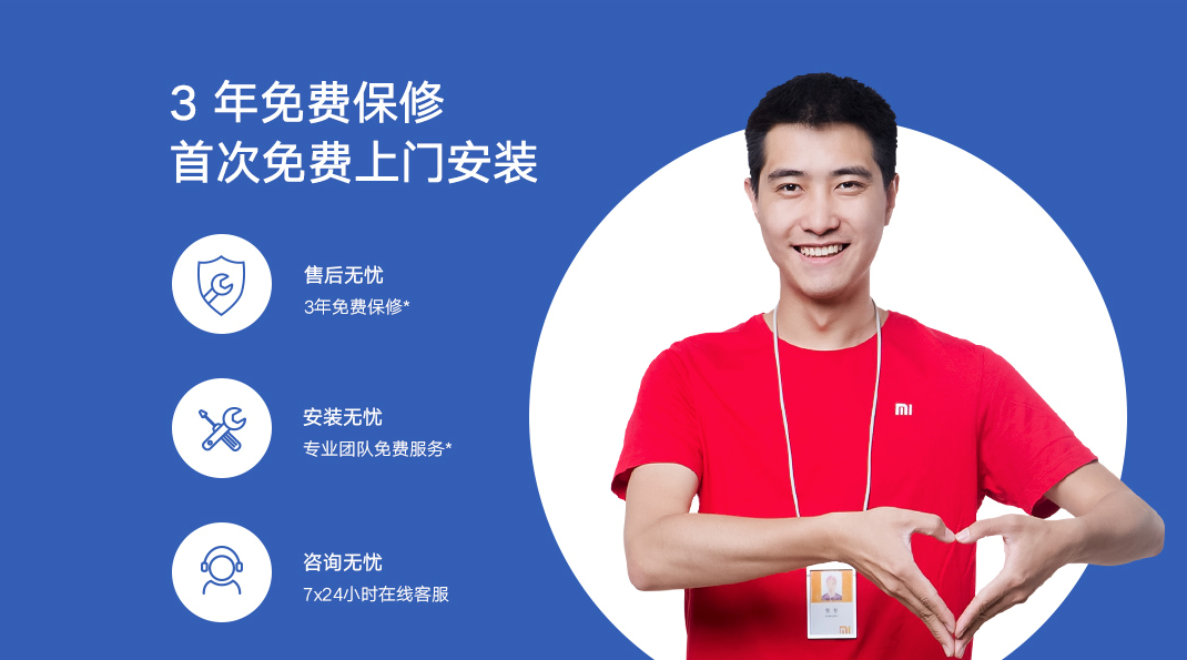 二十款小米米家產品推薦，好用又實惠
