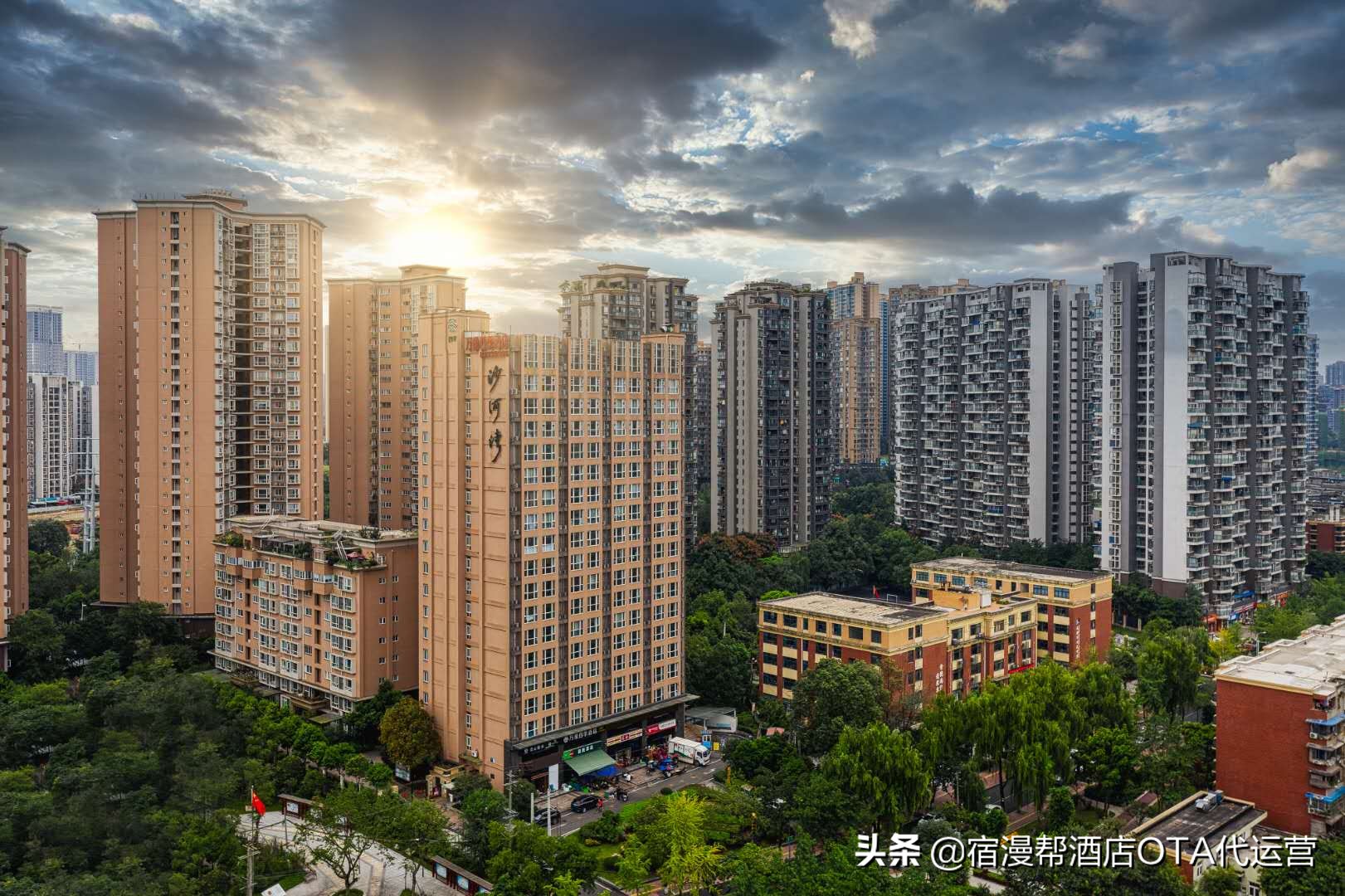 酒店在OTA運營中如何分析數據？