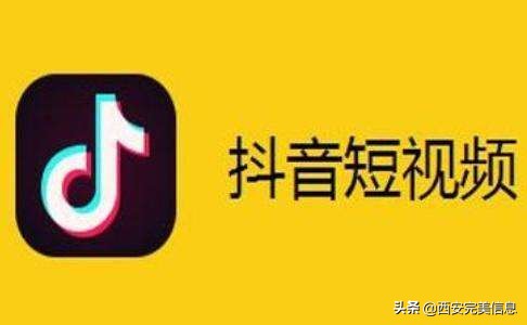 一個完整的短視頻運營方案，包括哪些方面？