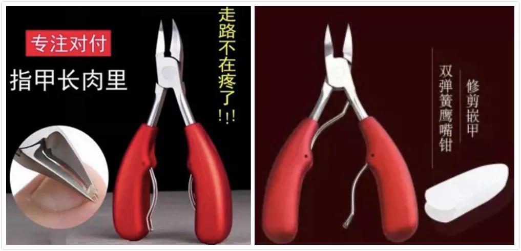 元旦放假3天，抖音快手直播間哪些商品被賣瘋了？