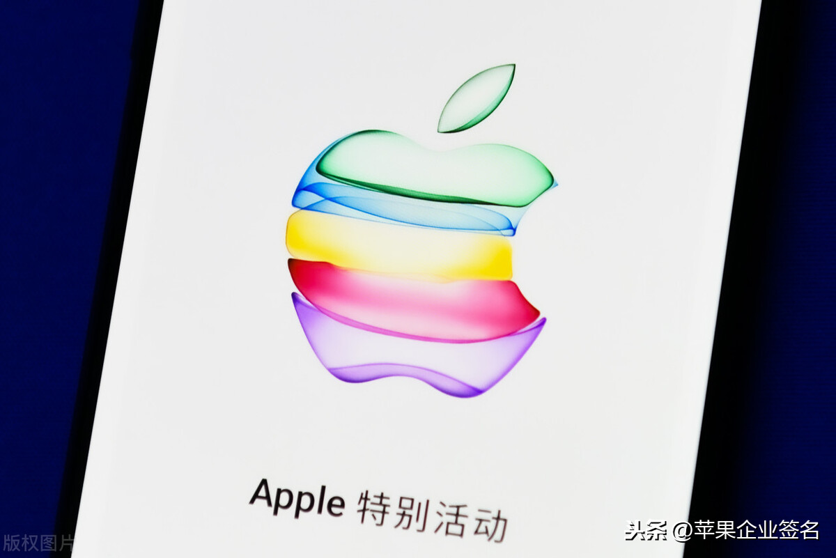 蘋果企業開發者賬號怎么申請？失敗的原因是什么