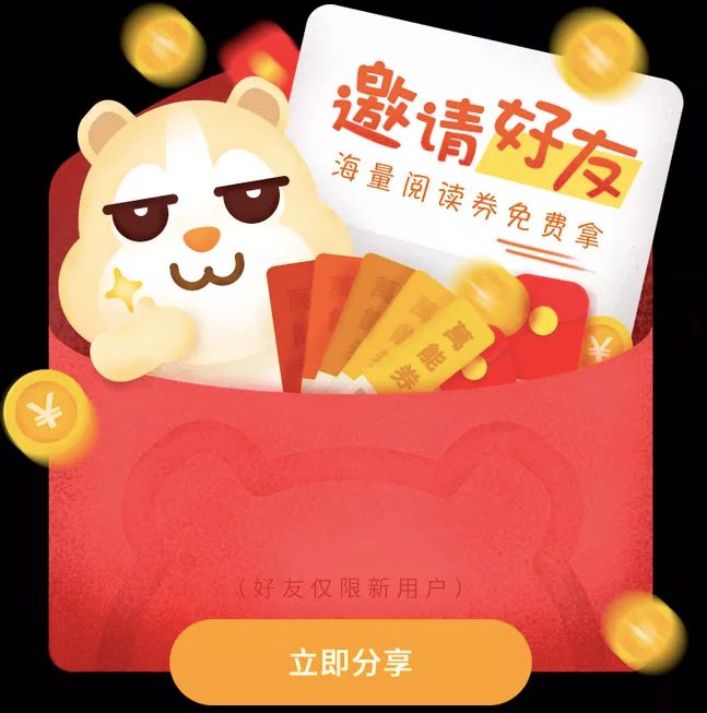 科普 |  產品VS運營，未來5年內，做哪個更有前途？