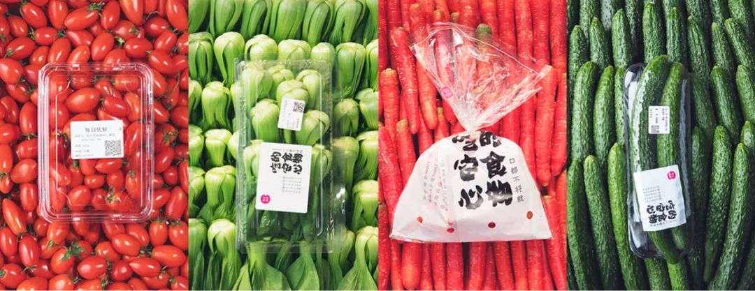 獨家 | 每日優鮮秘密啟動IPO，前置倉模式能否打動投資人？